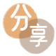 花呗24小时分付套现联系方式套现 - 花呗套现平台-京东白条套现商家